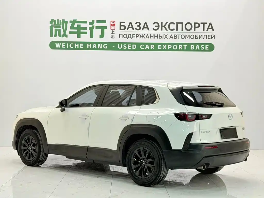 Mazda CX-50 2.0 L