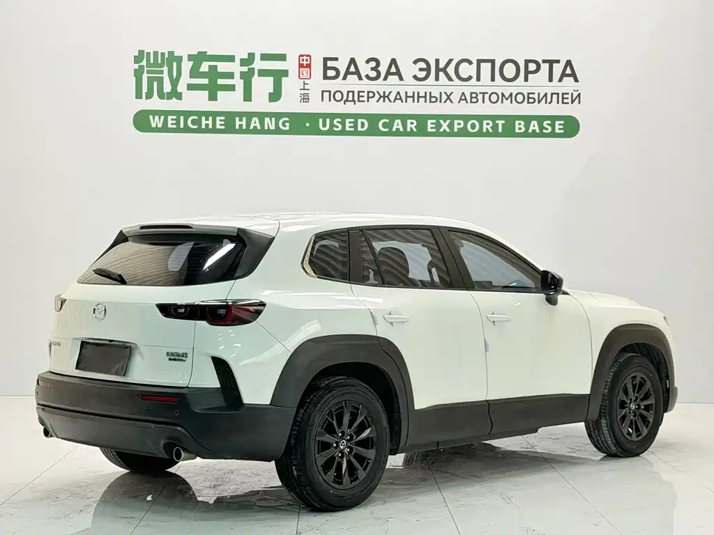 Mazda CX-50 2.0 L