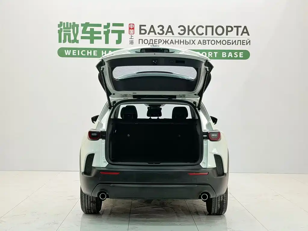 Mazda CX-50 2.0 L