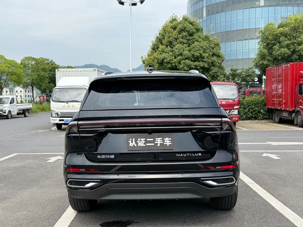 Nautilus 2.0 T 4 WD Comfort Supreme