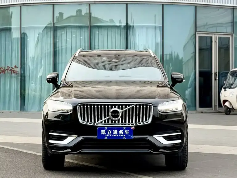Volvo XC90 B6 Smart Ease Luxury 7-seat