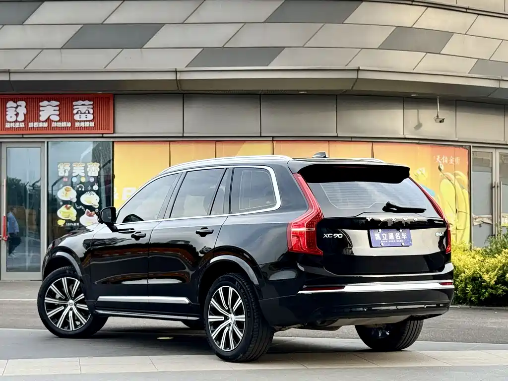 Volvo XC90 B6 Smart Ease Luxury 7-seat