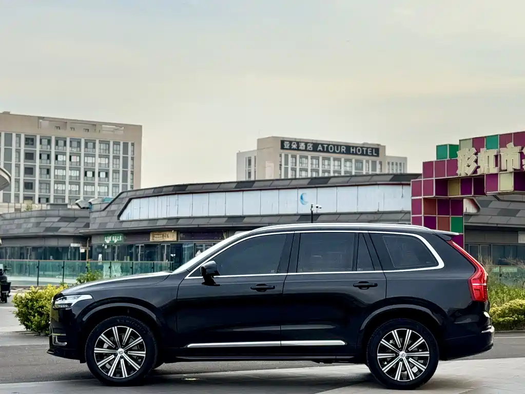 Volvo XC90 B6 Smart Ease Luxury 7-seat