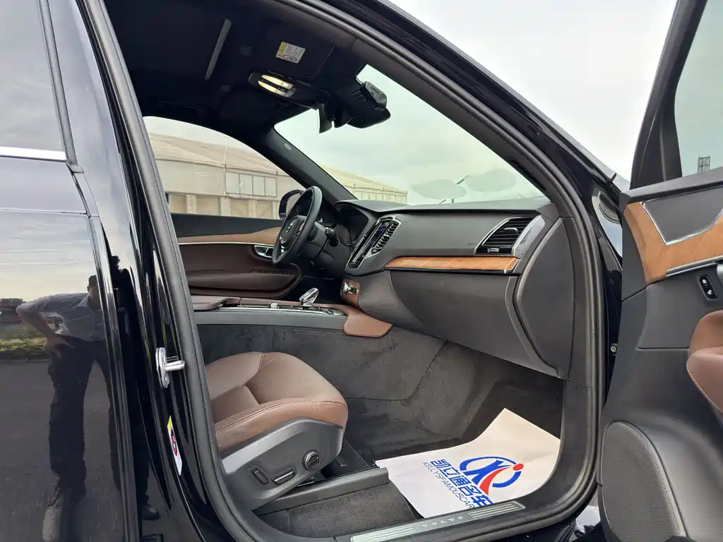 Volvo XC90 B6 Smart Ease Luxury 7-seat