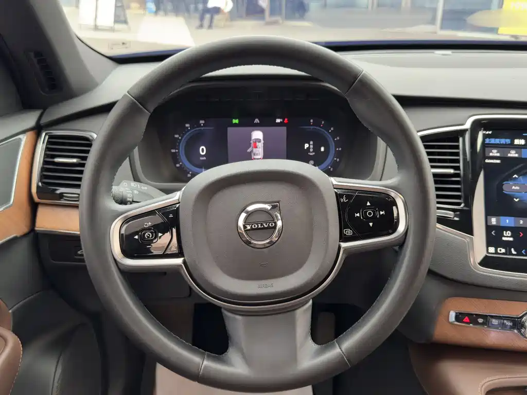 Volvo XC90 B6 Smart Ease Luxury 7-seat