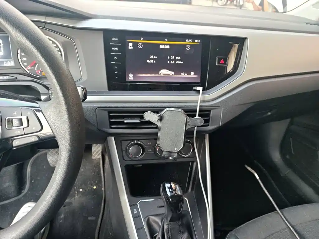 Polo Plus 1.5 L Auto Panoramic Pleasure