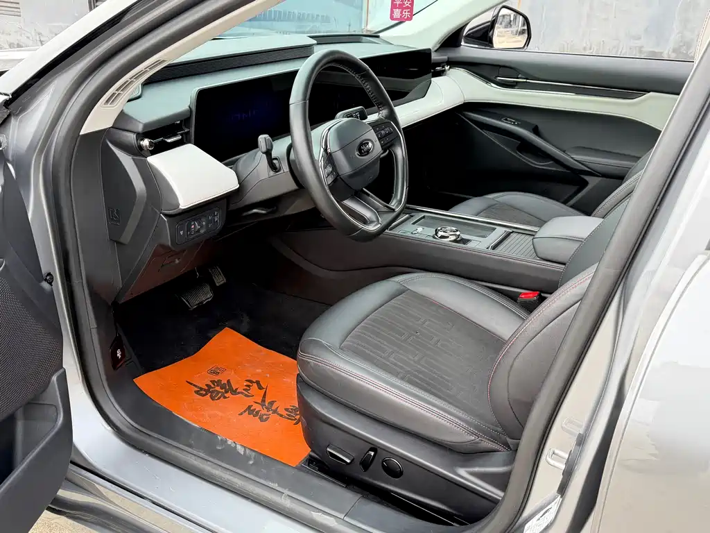 Mondeo EcoBoost 245 Luxury