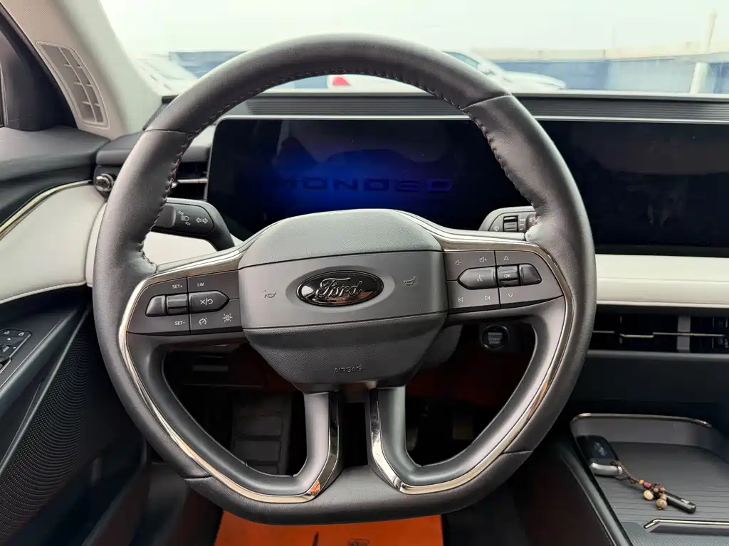 Mondeo EcoBoost 245 Luxury