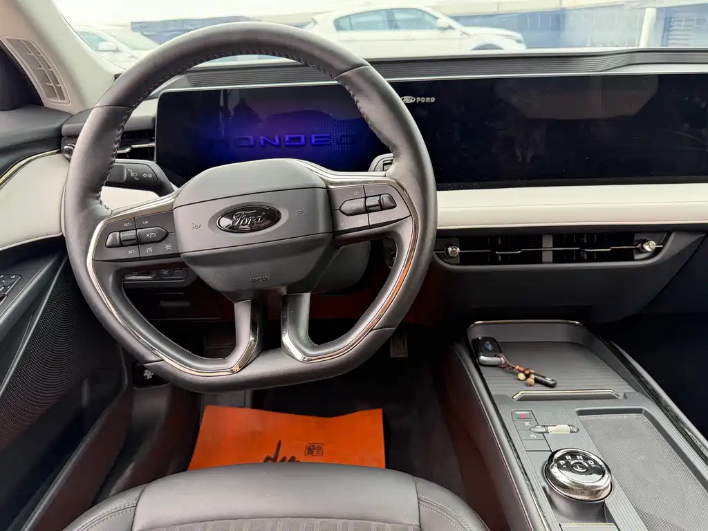 Mondeo EcoBoost 245 Luxury