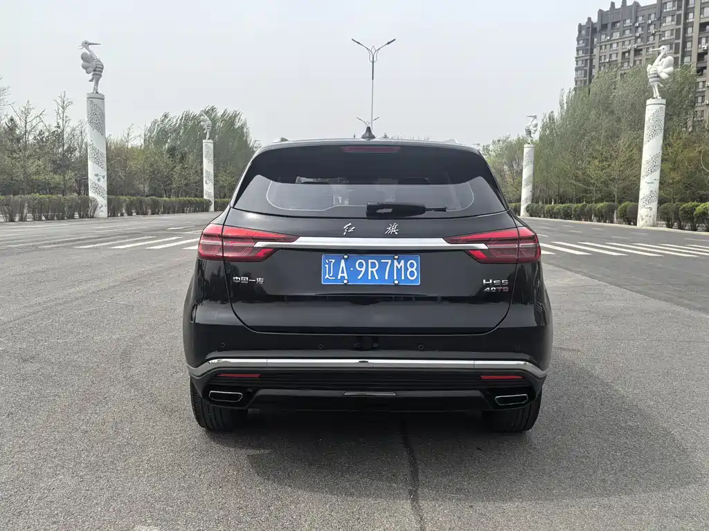 Hongqi HS5 2.0 T Connected Flagship Enjoyment