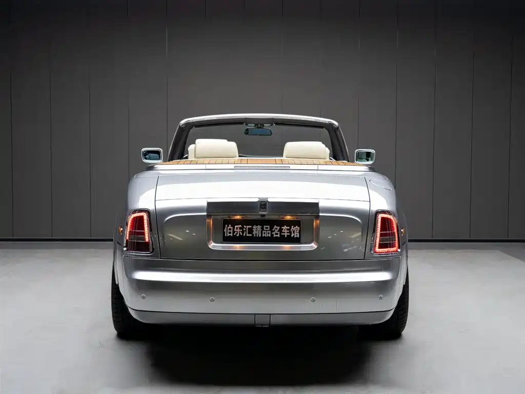 Phantom 6.7 L Softtop Convertible