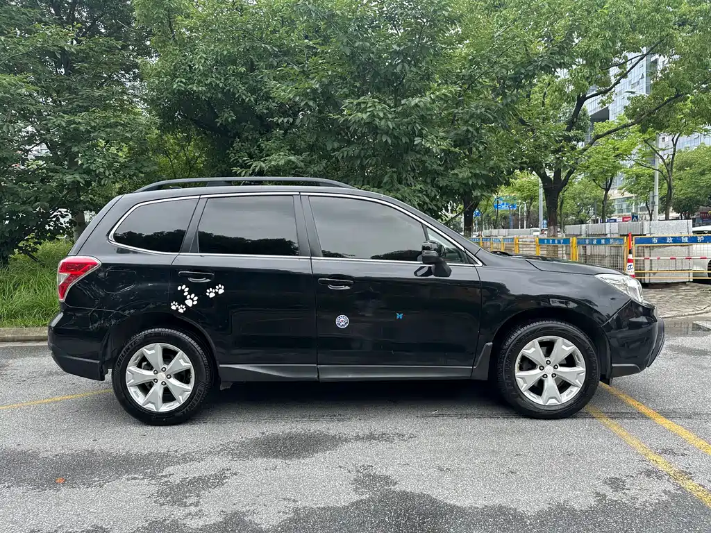 Forester 2.5 i Auto Luxury
