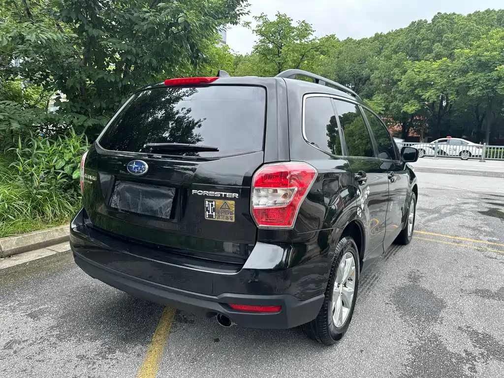 Forester 2.5 i Auto Luxury