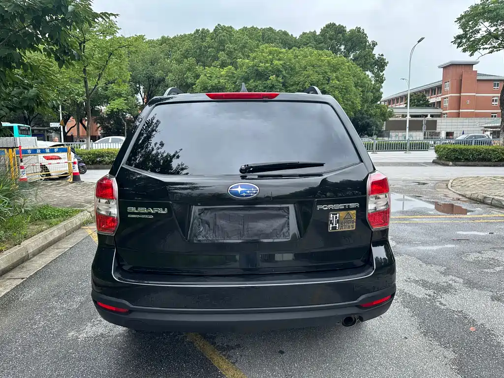 Forester 2.5 i Auto Luxury