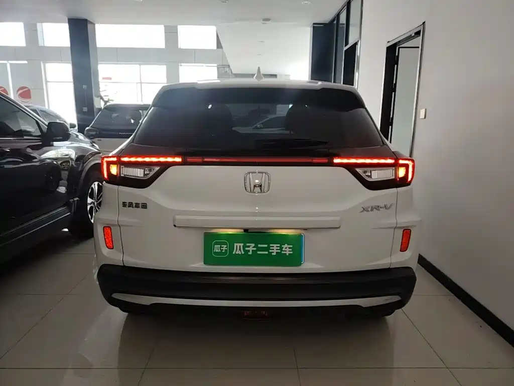 Honda XR-V 1.5 L CVT Comfort