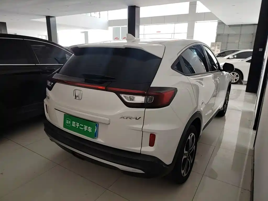 Honda XR-V 1.5 L CVT Comfort