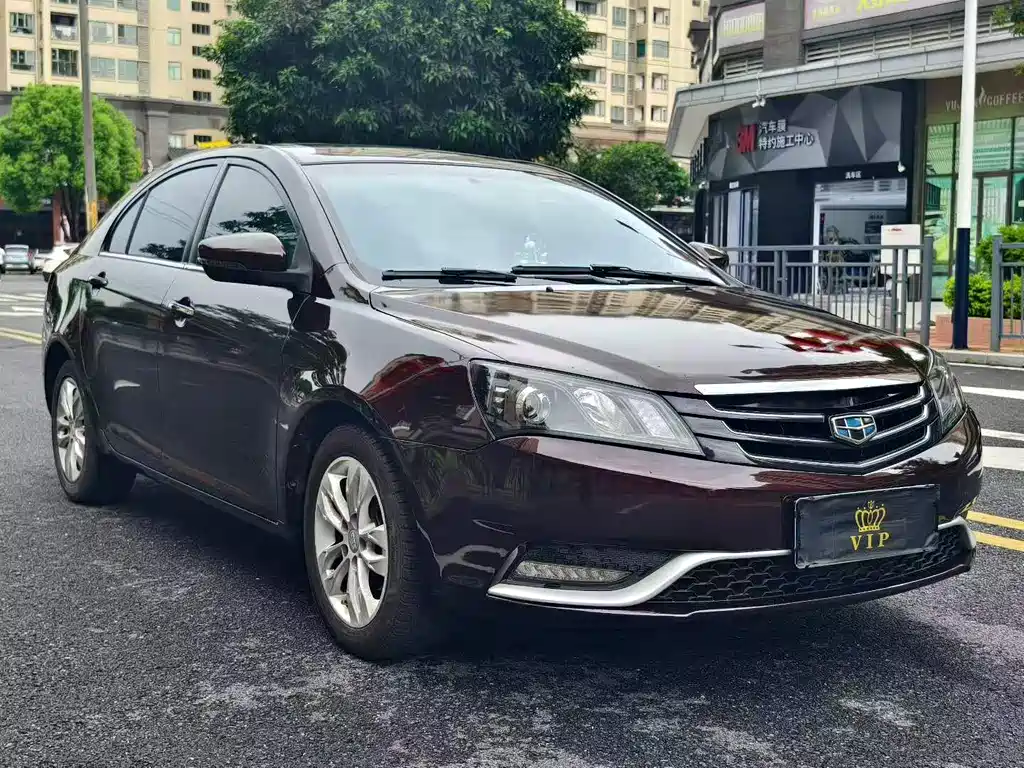 Emgrand Sedan 1.5 L CVT Upward