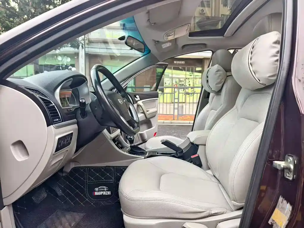 Emgrand Sedan 1.5 L CVT Upward