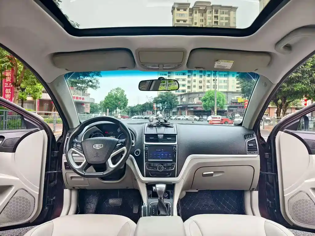 Emgrand Sedan 1.5 L CVT Upward