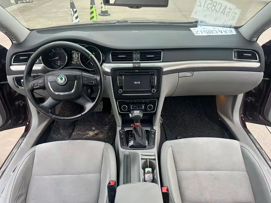 Superb 昊锐 2012款 2.0 TSI 自动典雅版