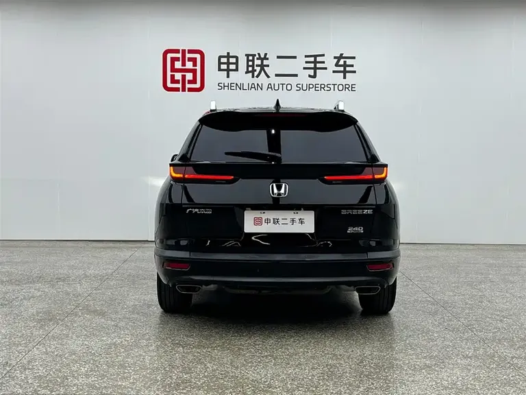 Honda Breeze 240 TURBO CVT 2 WD Luxury