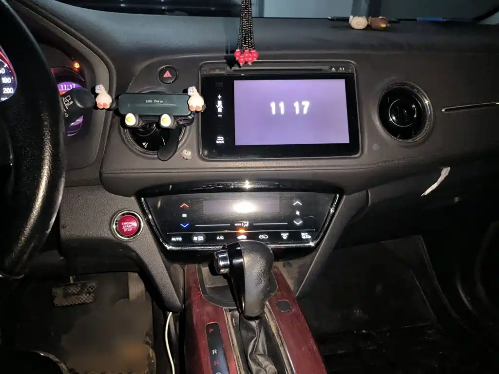 Honda XR-V 1.8 L VTi CVT Luxury