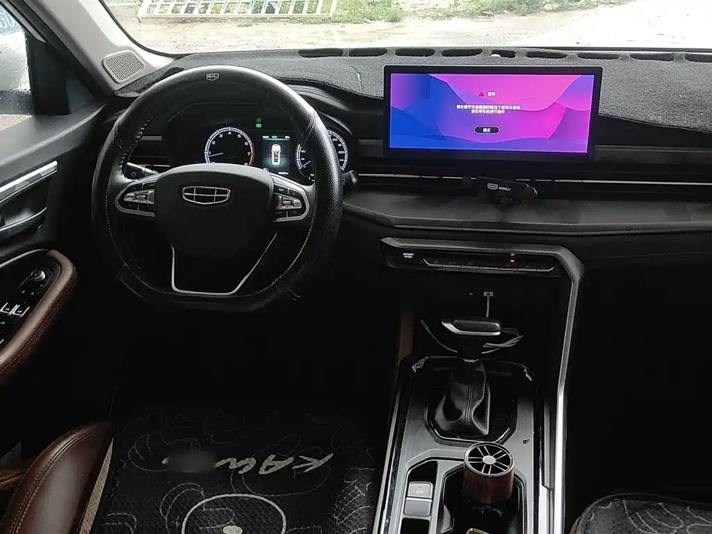 Vision X6 PRO 1.4 T Auto Distinguished