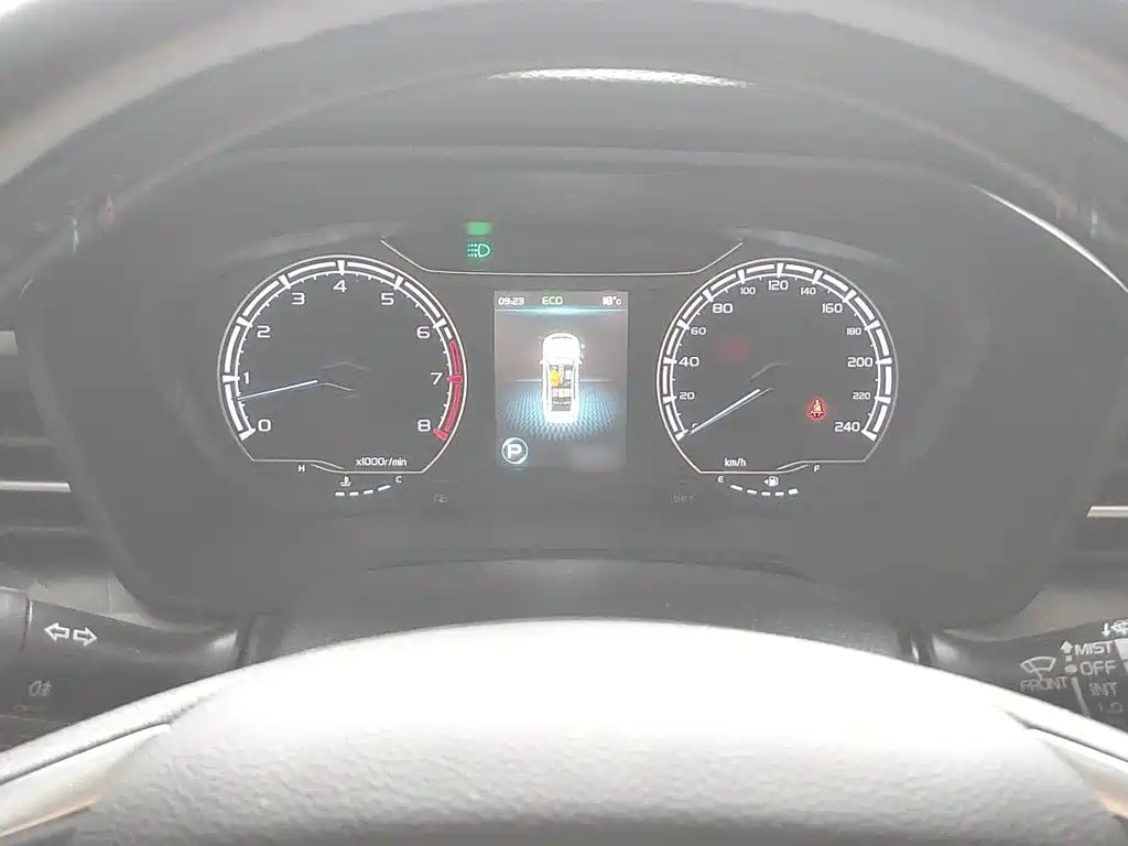 Vision X6 PRO 1.4 T Auto Distinguished