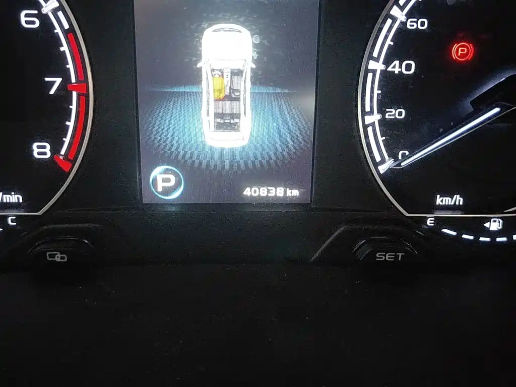 Vision X6 PRO 1.4 T Auto Distinguished