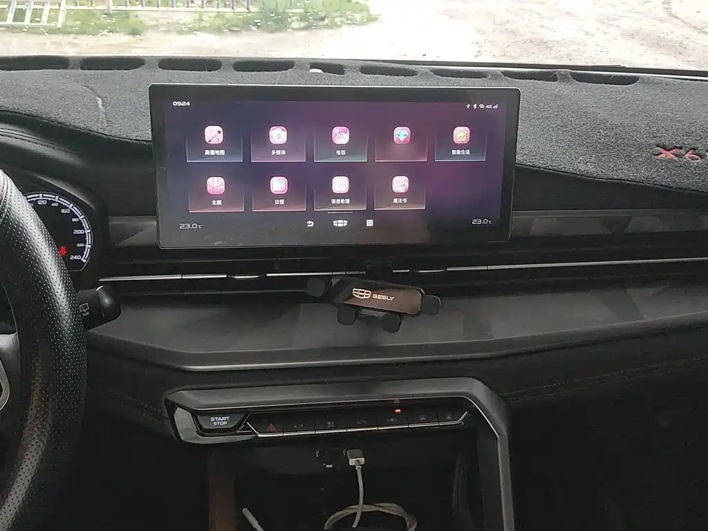 Vision X6 PRO 1.4 T Auto Distinguished