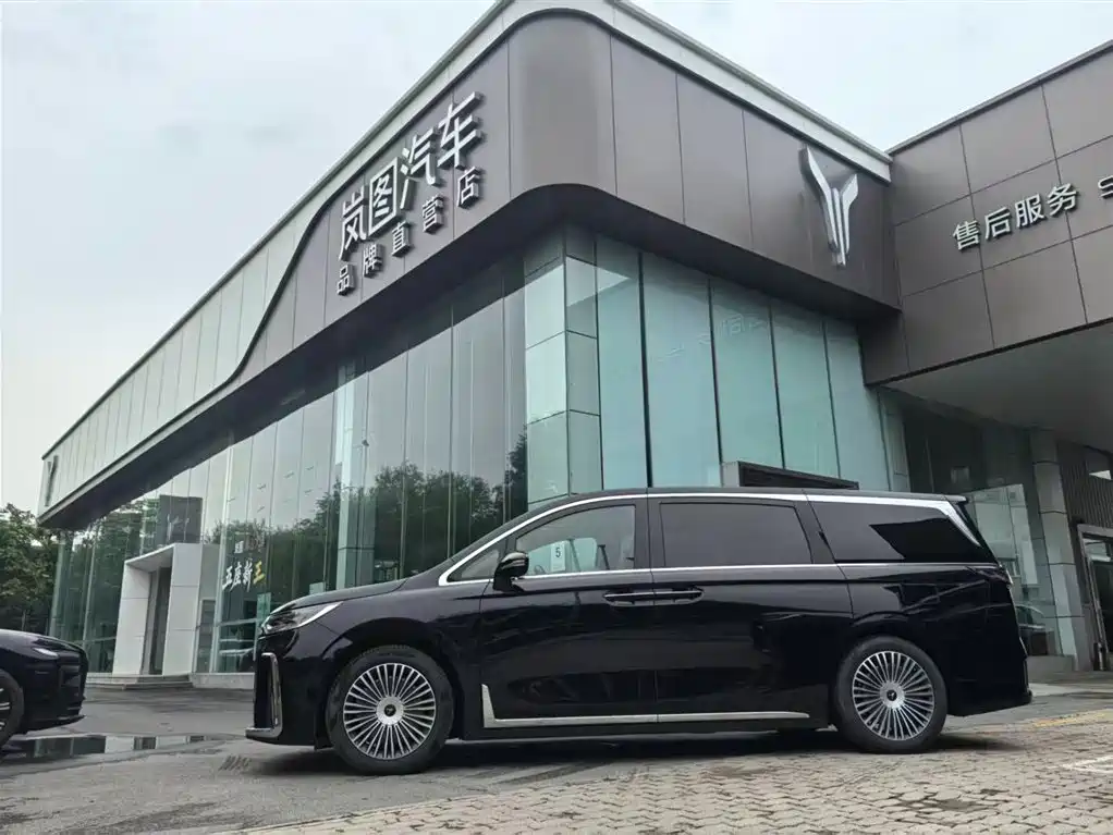 Voyah Dreamer PHEV 4 WD Distinguished Kunpeng
