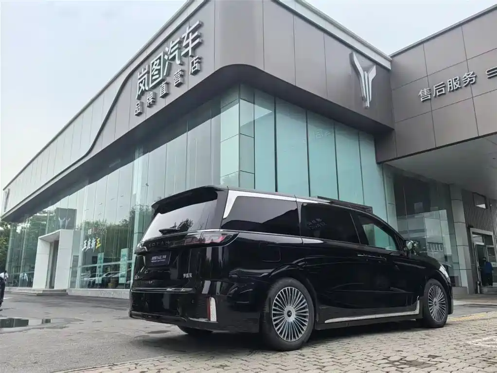 Voyah Dreamer PHEV 4 WD Distinguished Kunpeng