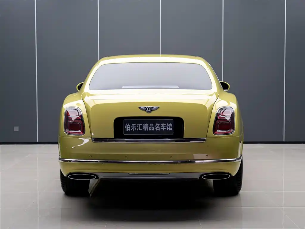 Mulsanne 6.8 T Ultimate