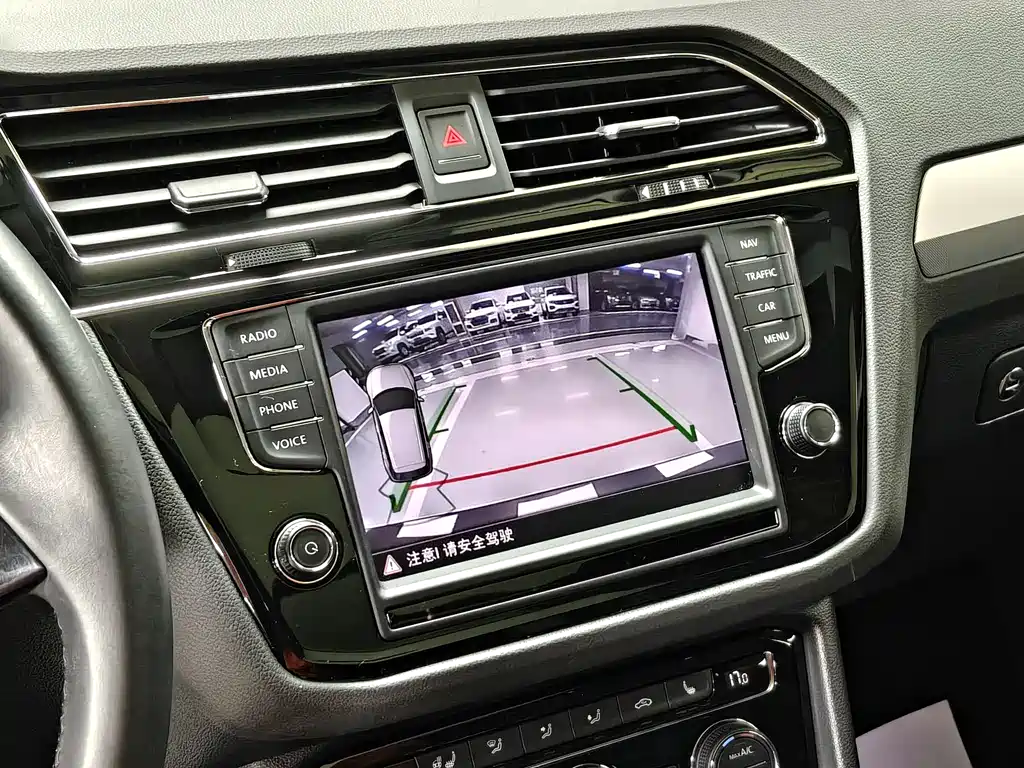 Tiguan L 330 TSI Auto 2 WD Luxury