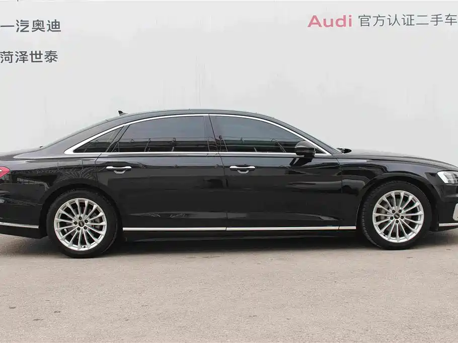 Audi A8 A8 L 50 TFSI quattro Comfort Collector