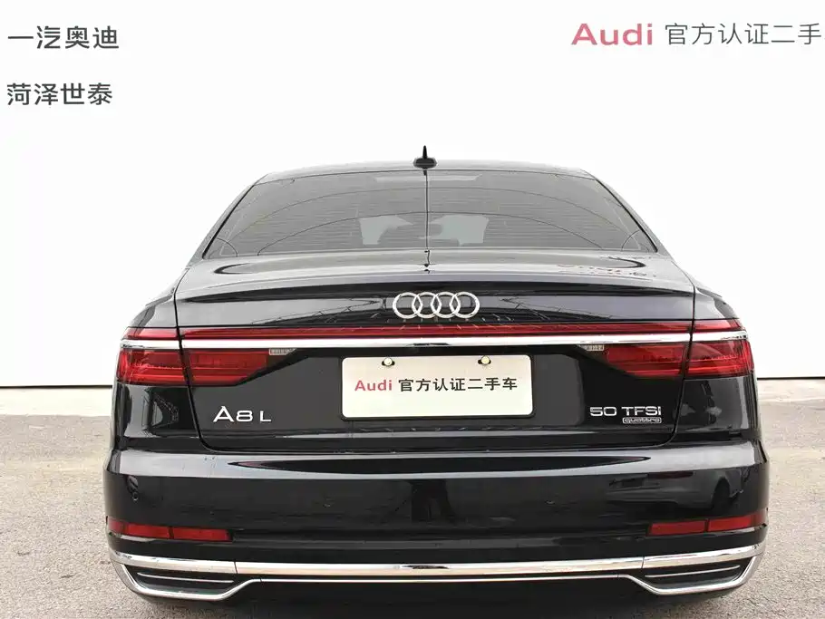 Audi A8 A8 L 50 TFSI quattro Comfort Collector