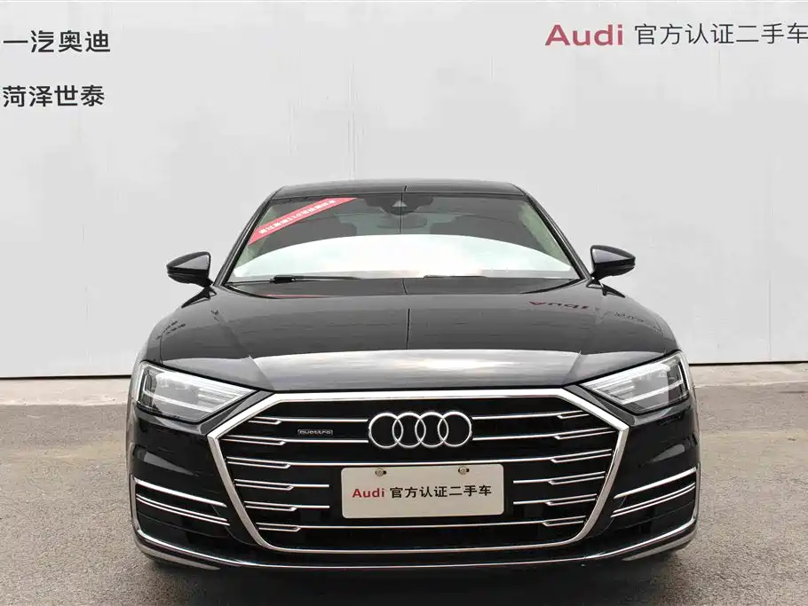 Audi A8 A8 L 50 TFSI quattro Comfort Collector