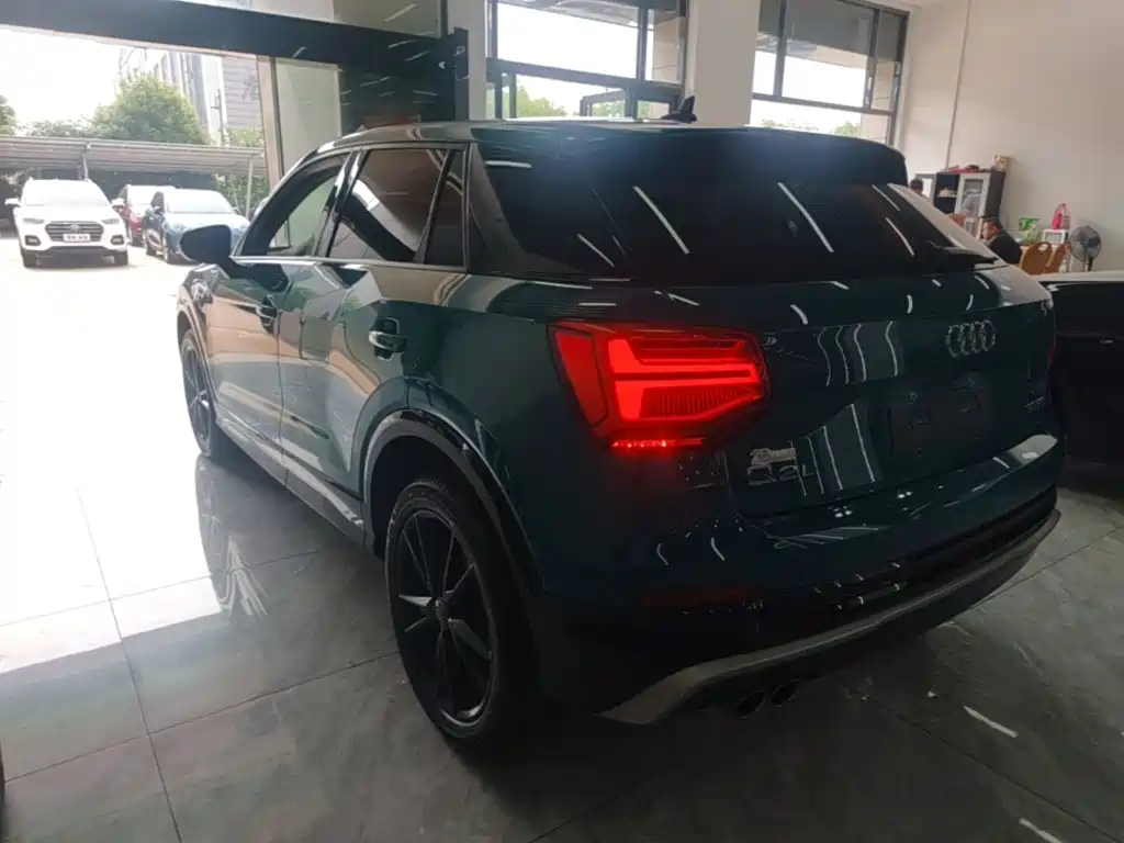Audi Q2 L 35 TFSI Launch Exclusive CN-VI