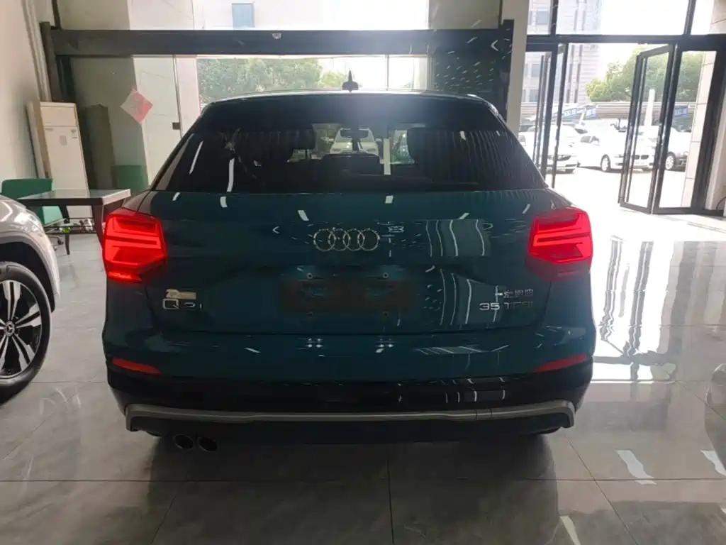 Audi Q2 L 35 TFSI Launch Exclusive CN-VI