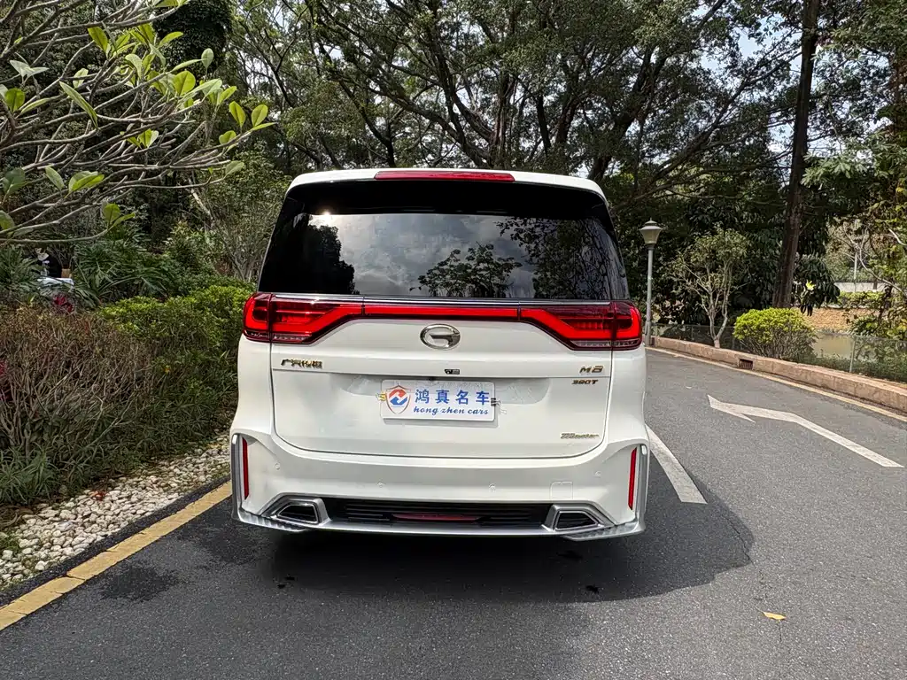 GAC Trumpchi M8 Master Series 390 T 4-seat Glory