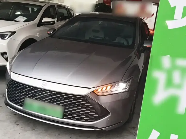 BYD Qin PLUS Glory DM-i 55 KM Leading