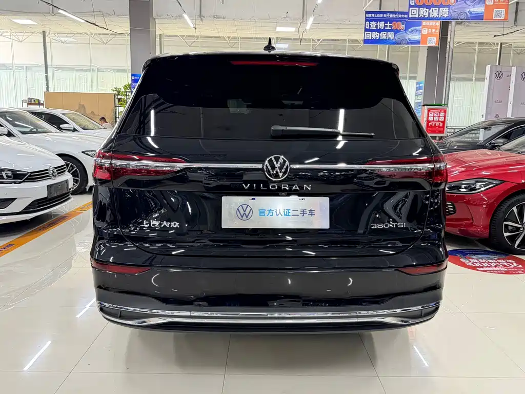 Viloran 380 TSI Distinguished
