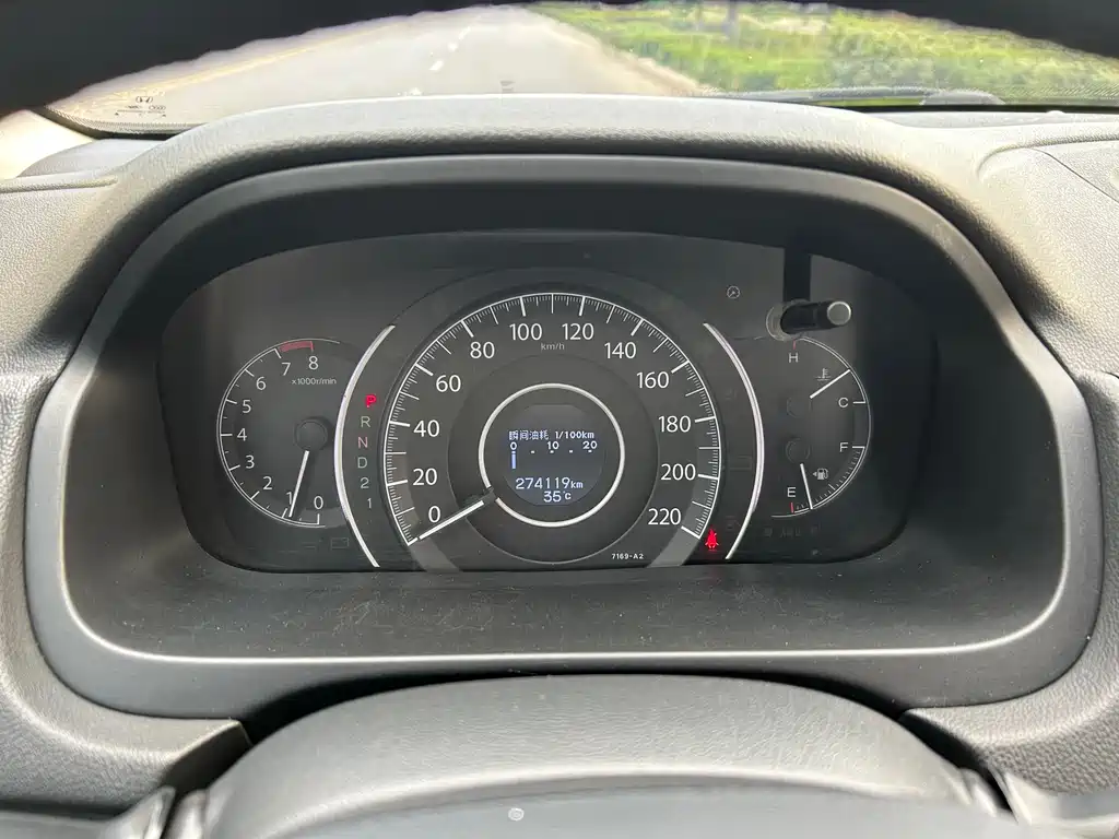 Honda CR-V 2.4 L 4 WD Luxury
