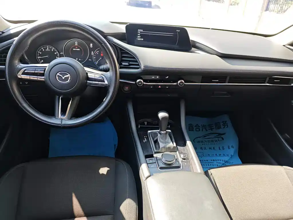 Mazda 3 Axela 2.0 L Auto Quality Dazzle