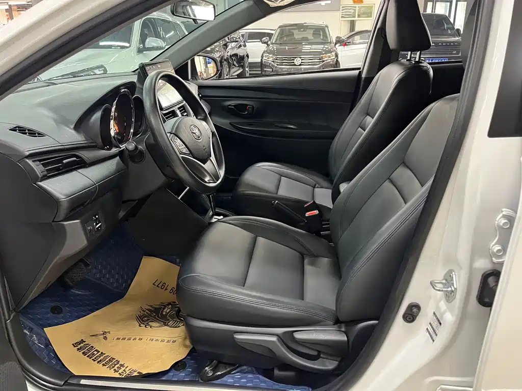 YARiS L Zhixuan 1.5 L CVT Leading PLUS