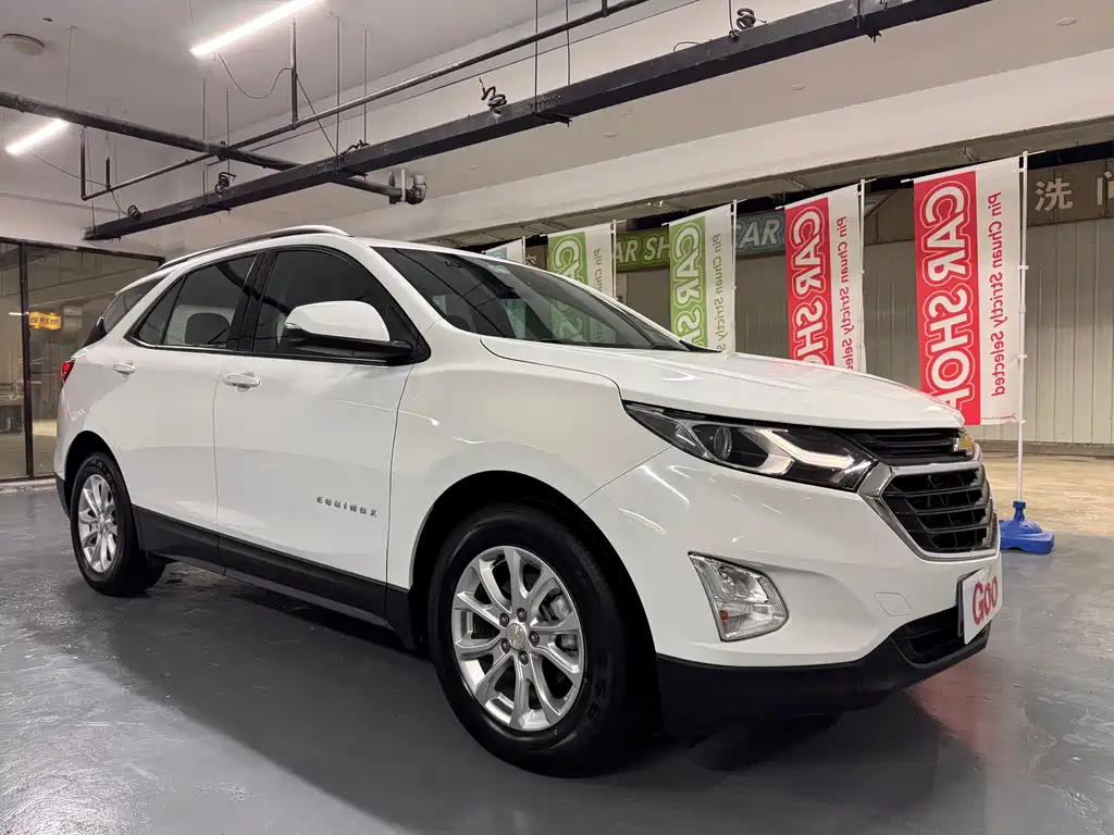 Equinox 535 T Auto Speed World CN-VI