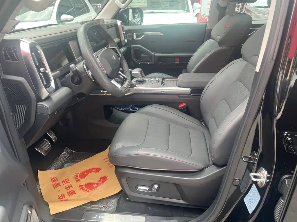 Jetour Traveller 2.0 T 4 WD Cross PRO+