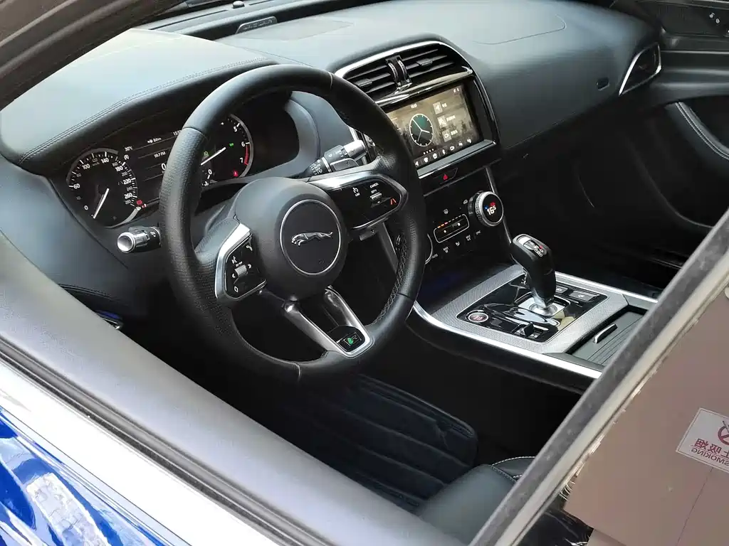 Jaguar XEL 2.0 T 200 PS R-DYNAMIC S Progressive Sport