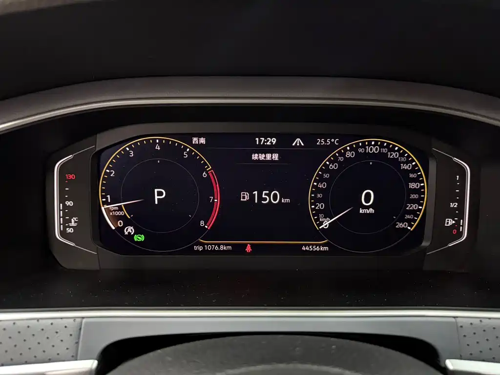 Lavida 280 TSI DSG Forever