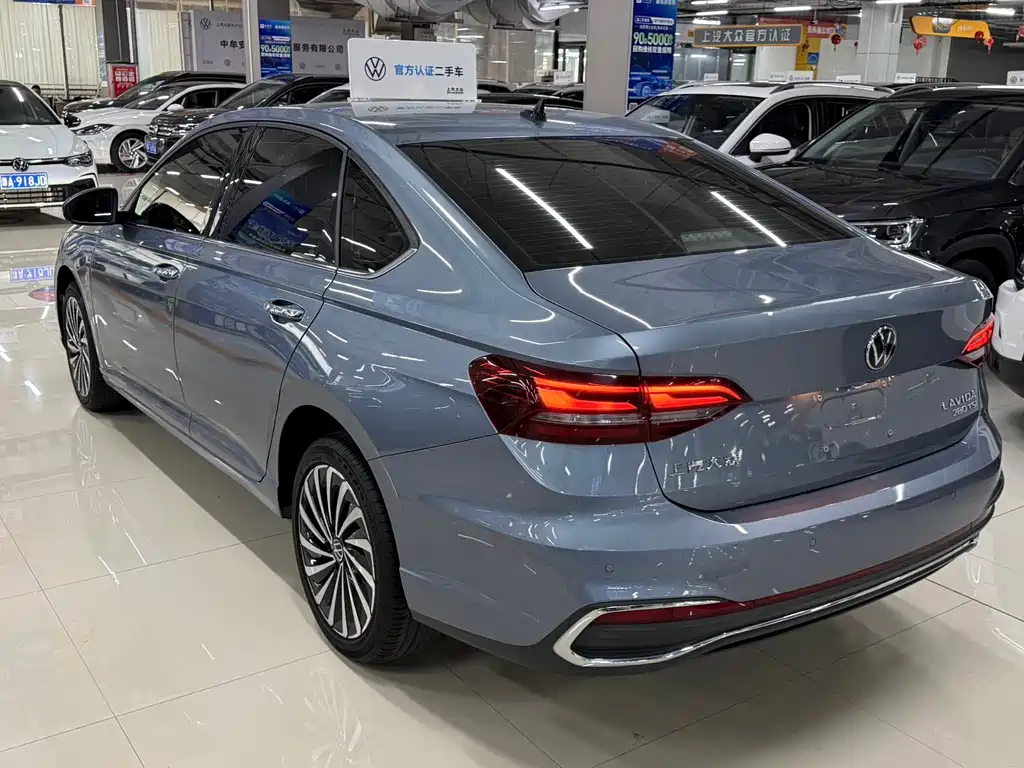 Lavida 280 TSI DSG Forever